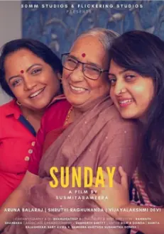 Sunday - A Kannada Short Film