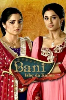 Bani – Ishq Da Kalma