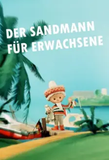 Der Sandmann für Erwachsene