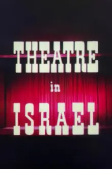 Theatre In Israel