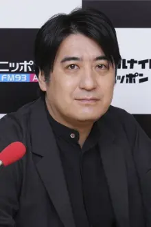 Nobuyuki Sakuma como: MC