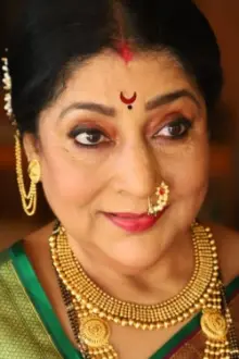 Archana Patkar como: 