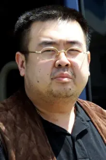 Kim Jong-nam como: Self (archive footage)