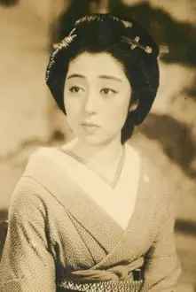 Hiroko Takayama como: 