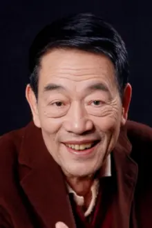 Yang ShaoHua como: 杨丰年