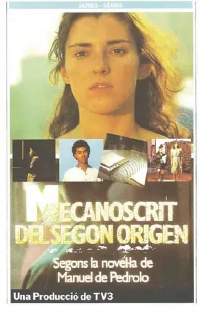 Mecanoscrit del segon origen