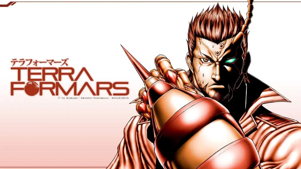 TERRAFORMARS