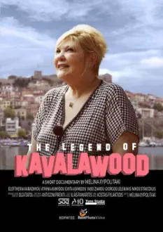 The Legend of Kavalawood