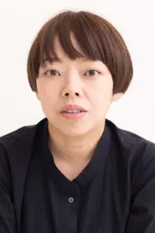 Michi Ohta como: Kazuko