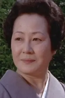 Mikiko Sakai como: Shige Mimura