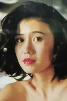 Kaori Sugita como: 