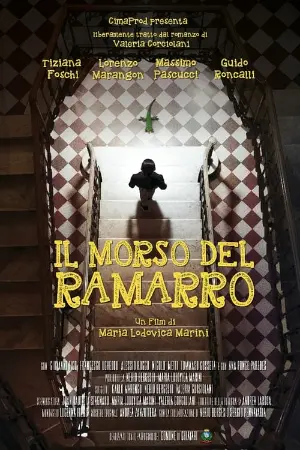 Il morso del ramarro