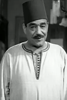 Abdel Aziz Khalil como: كيشار