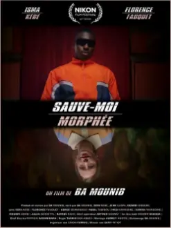 Sauve-moi Morphée