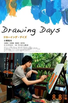 Drawing Days