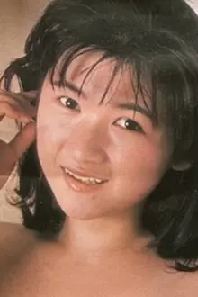 Yûko Maehara como: Yumi Tanaka