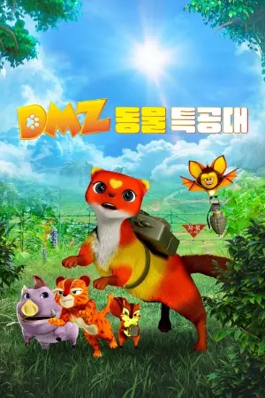 DMZ Animal Rangers