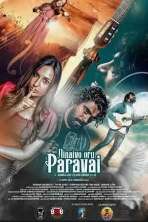 Ninaivo Oru Paravai