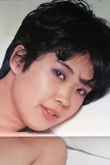 Usagi Asō como: Tomoko Shiraishi