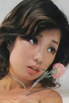 Ai Yoshino como: Michiko
