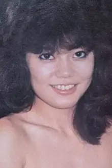 Makoto Yoshino como: Ayako Aikawa