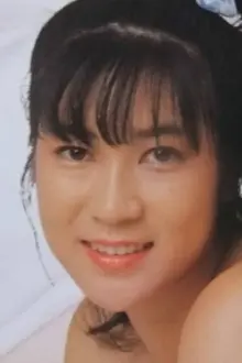 Yoko Fujita como: 