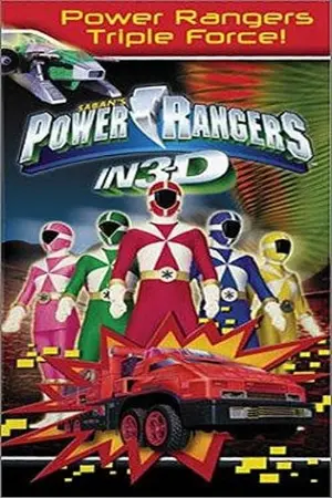 Power Rangers em 3-D: Força Tripla