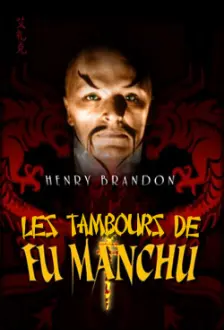 Drums of Fu Manchu