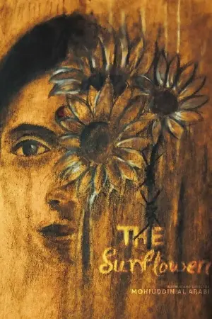 The Sunflower