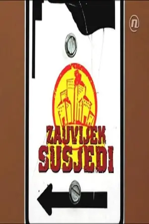 Zauvijek susjedi