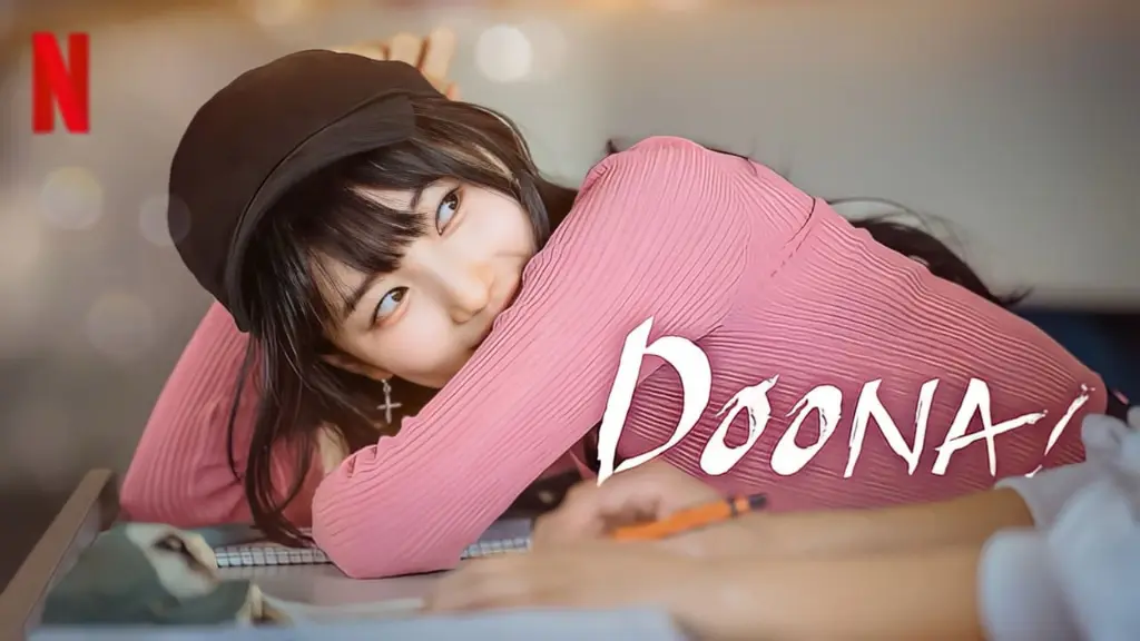 Doona!