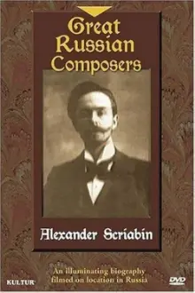 Great Russian Composers