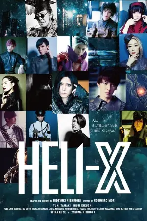 Heli-X