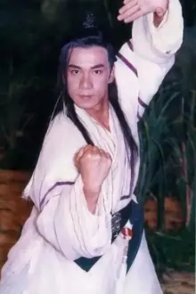 Chang Zhen-Huan como: 程景泰