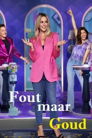 Fout Maar Goud