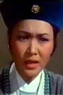 Shang-Kuan Yan-Erh como: (as Shang-Kuan Yan-Erh)