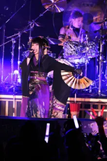 Wagakki Band: 1st JAPAN Tour - Hibiya Yagai Ongakudo