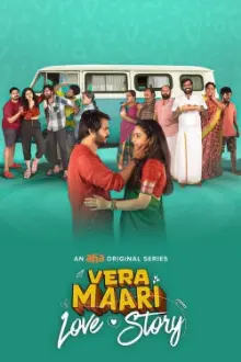 Vera Maari Love Story