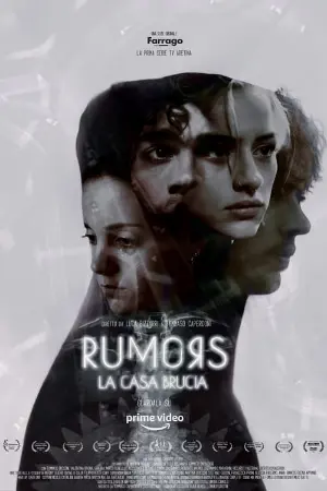 Rumors - La Casa Brucia