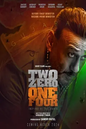 Two Zero One Four