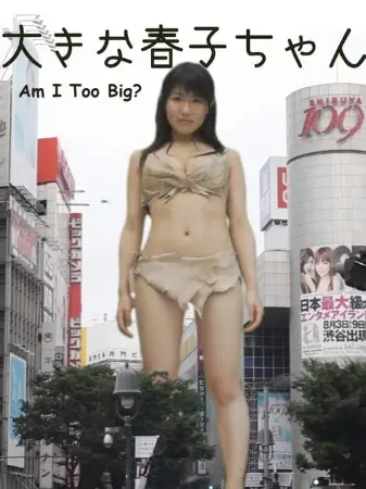 Am I Too Big?