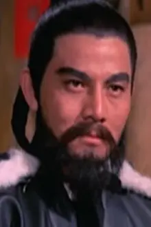 Kao Ming como: Chiu Yi Hsing