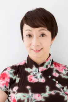 Saori Higashi como: Ishihara Nobuko (voice)