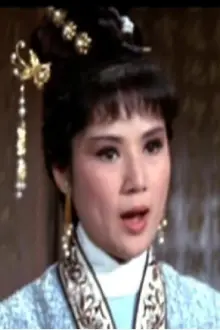 Yau Ching como: Kang's sister