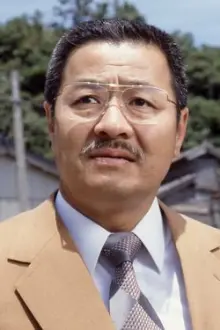 藤岡琢也 como: 