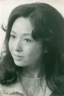 松川純子 como: 