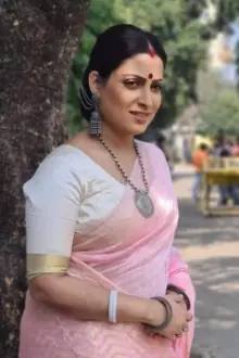 Arpita Mukherjee como: Gitanjali