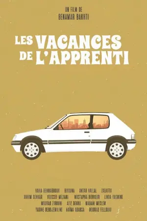 Les Vacances de l'apprenti