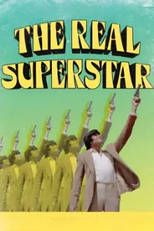 The Real Superstar