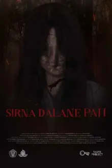 Sirna Dalane Pati